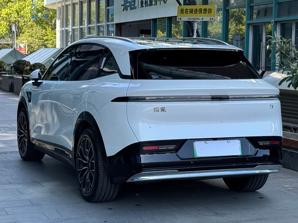 Zeekr 7X