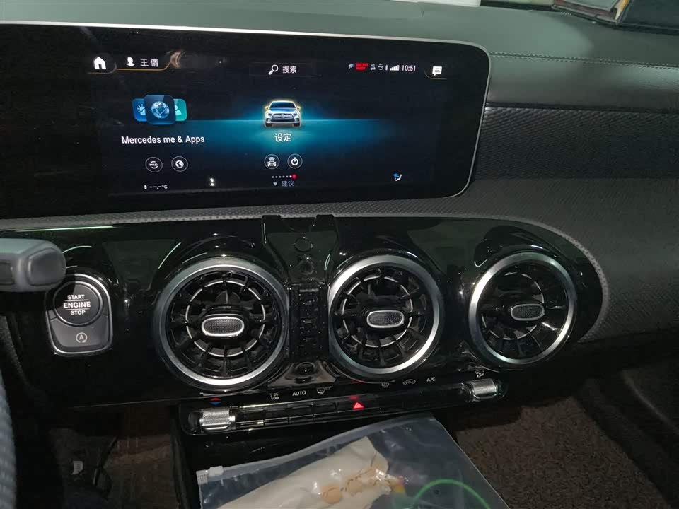 Mercedes-Benz Class A