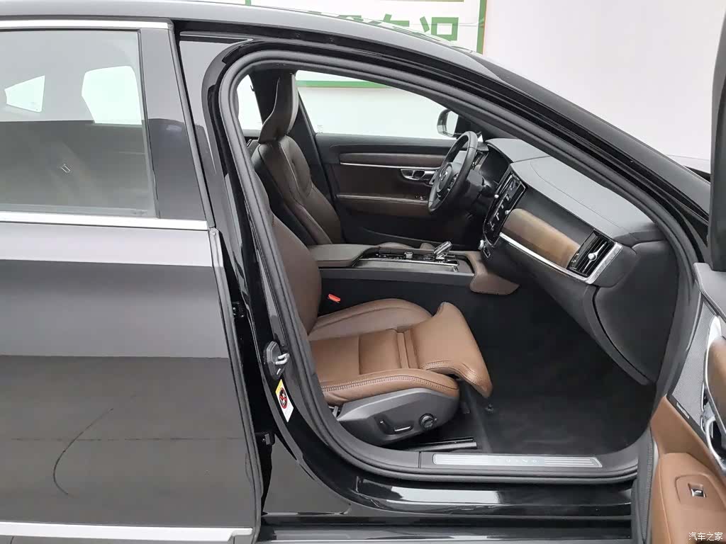 Volvo S90, 2021 23