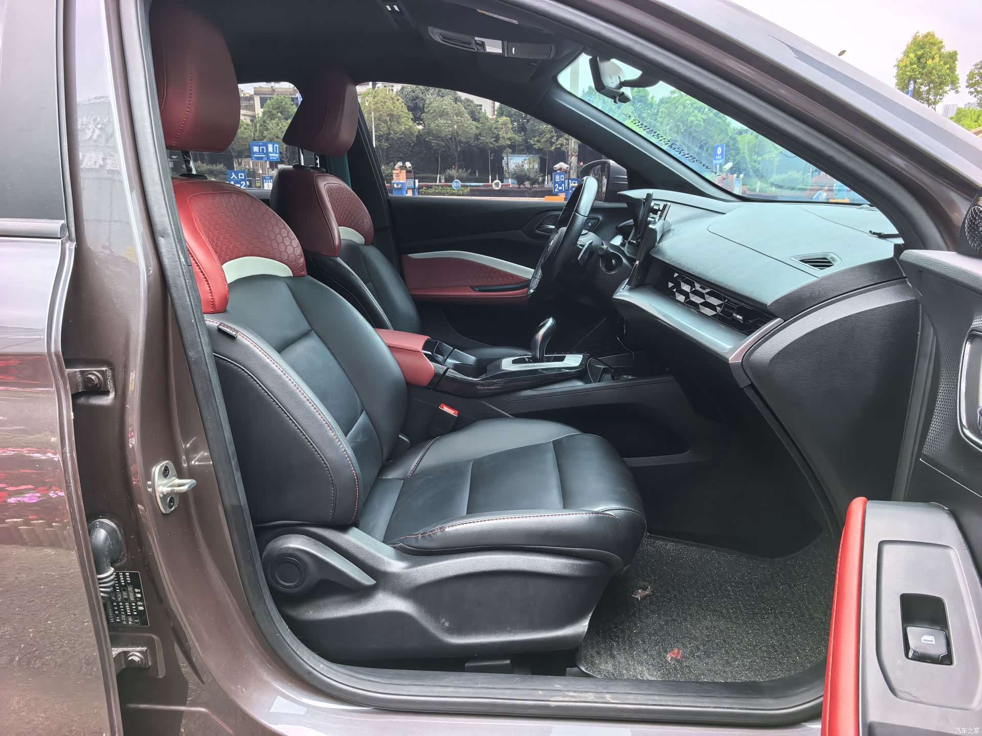 MG MG5, 2023 10