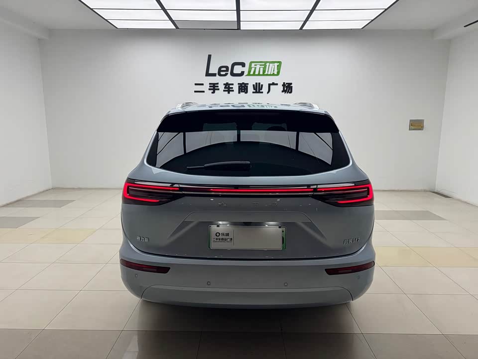 AITO Ask the world M7