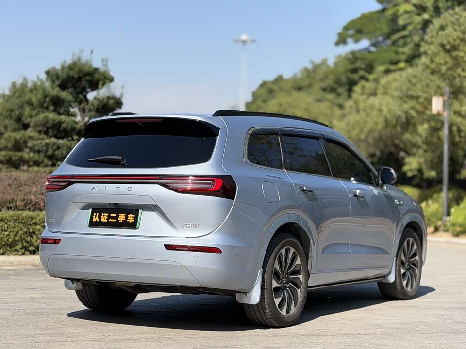 AITO Ask the world M7