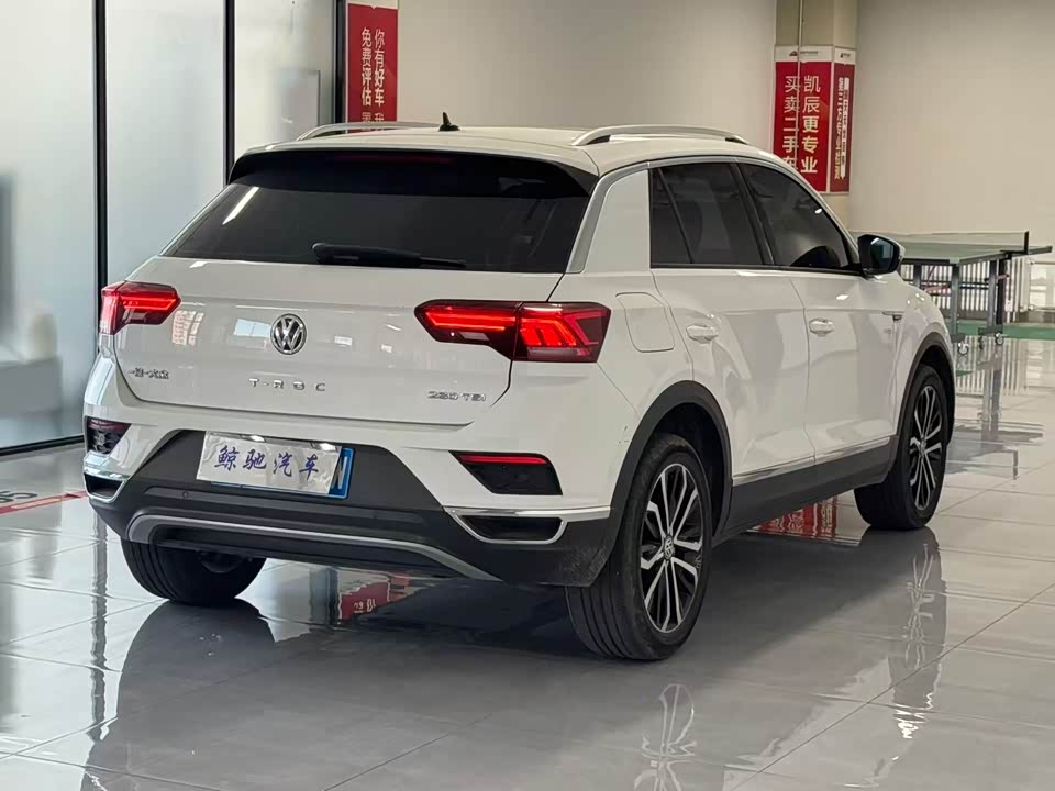 Volkswagen T-ROC exploring Songs