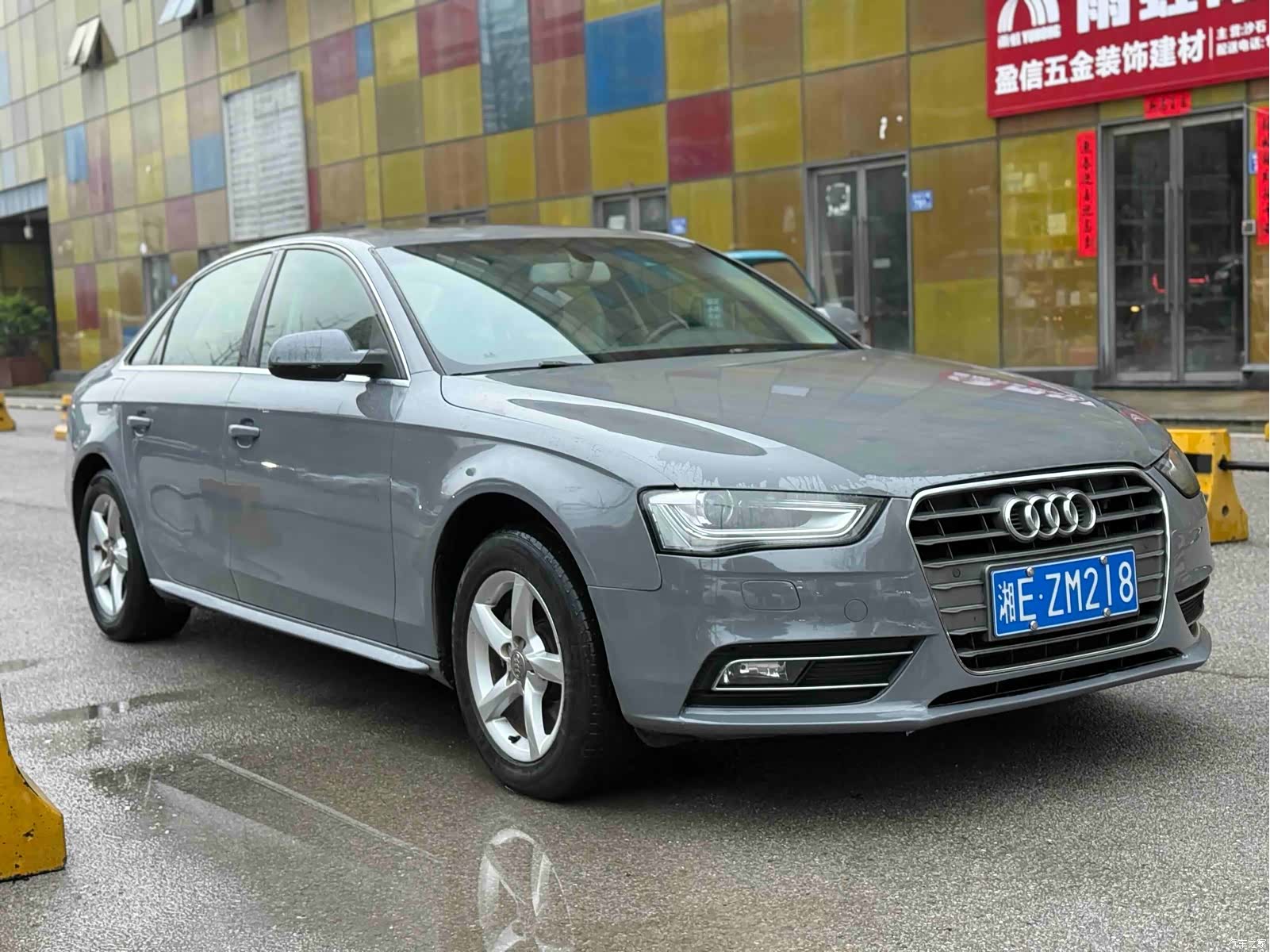 Audi A4L, 2014 3