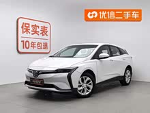 ΢��6 2023�� 430km ���а�