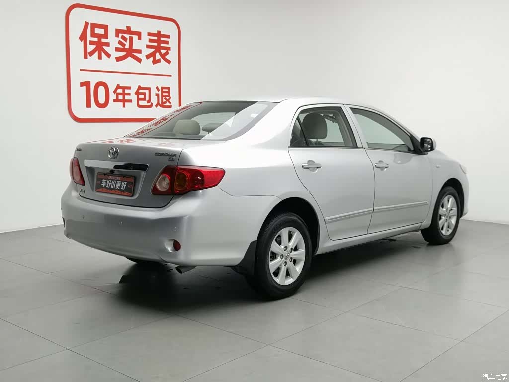 Toyota Corolla, 2010 2