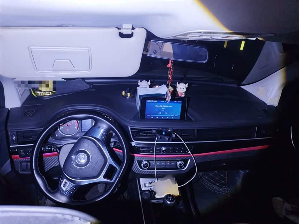 Forthing Popular SX6