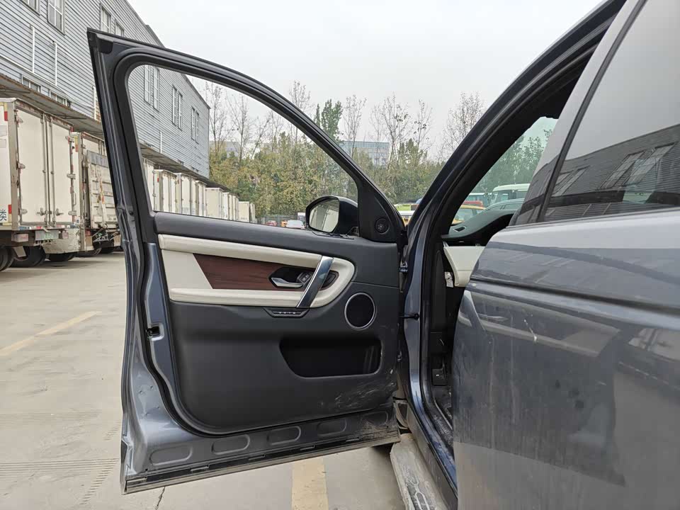 Land Rover Discover sports