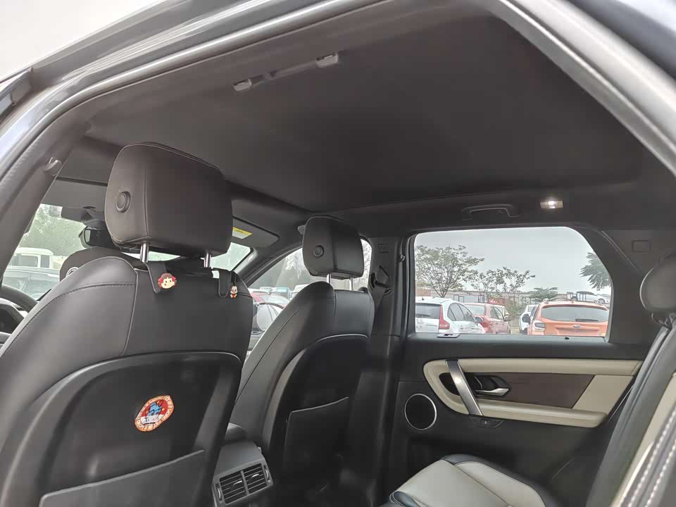 Land Rover Discover sports