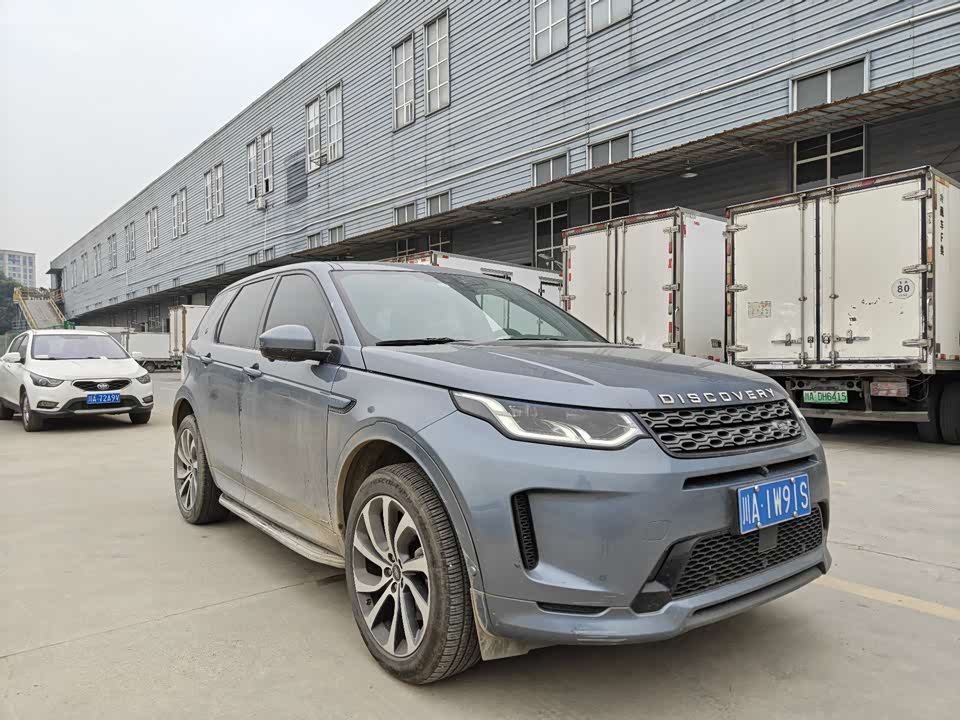Land Rover Discover sports