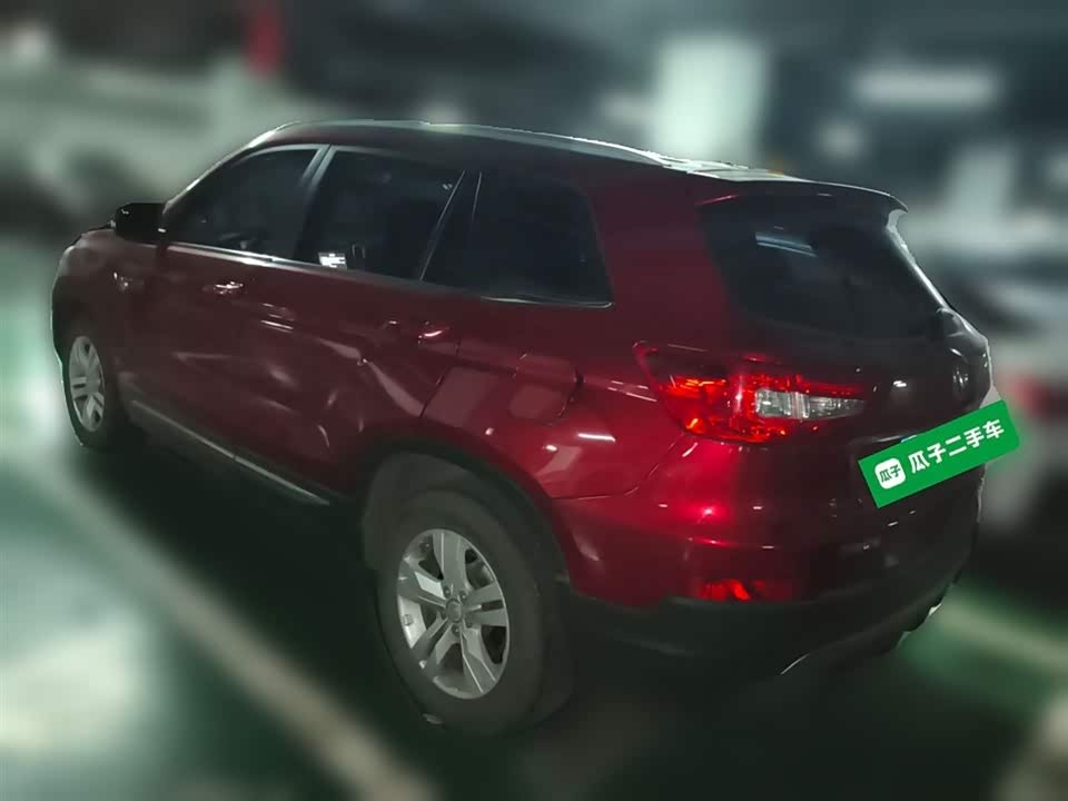 Changan CS75