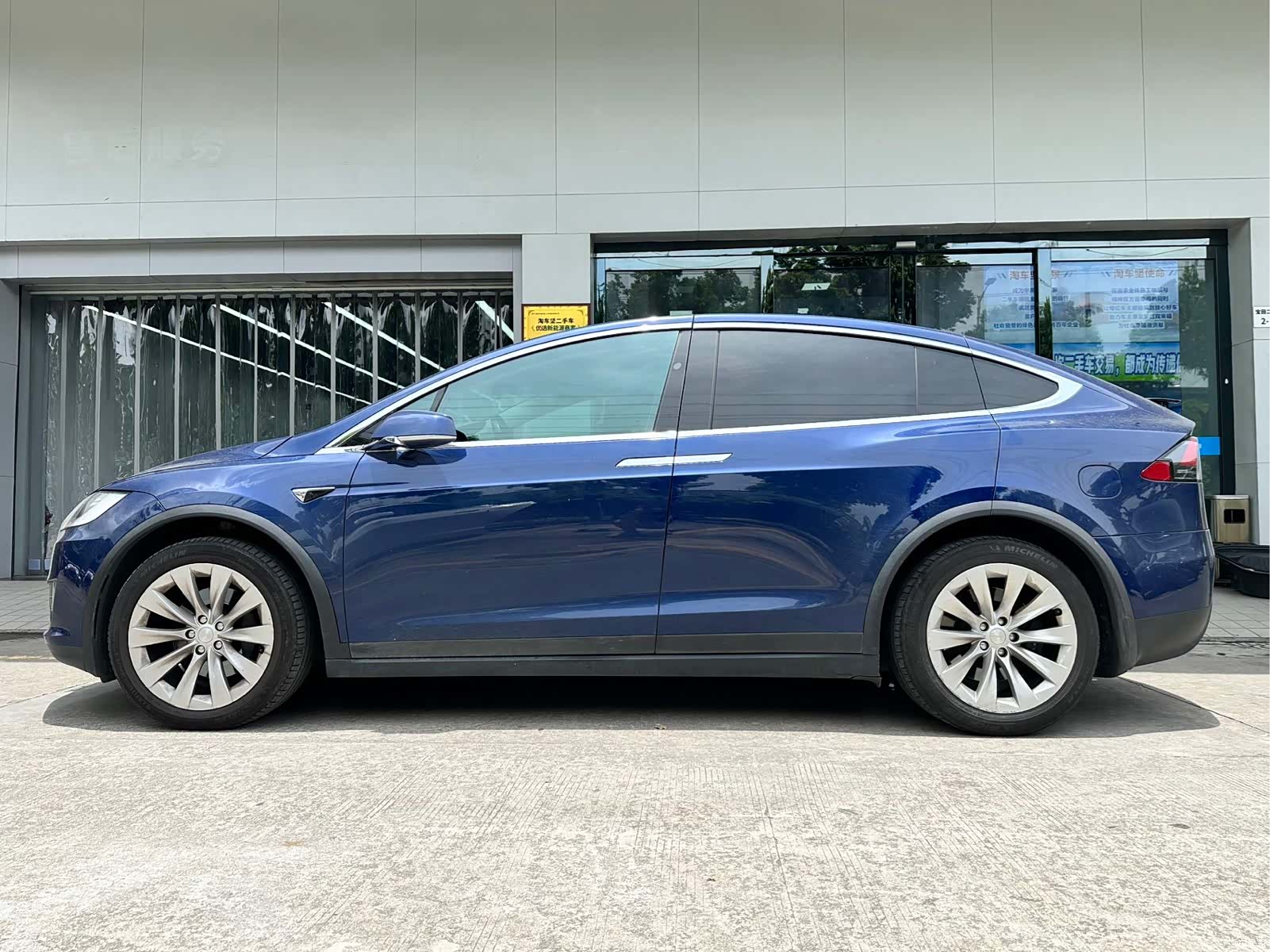 Tesla Model X, 2019 3