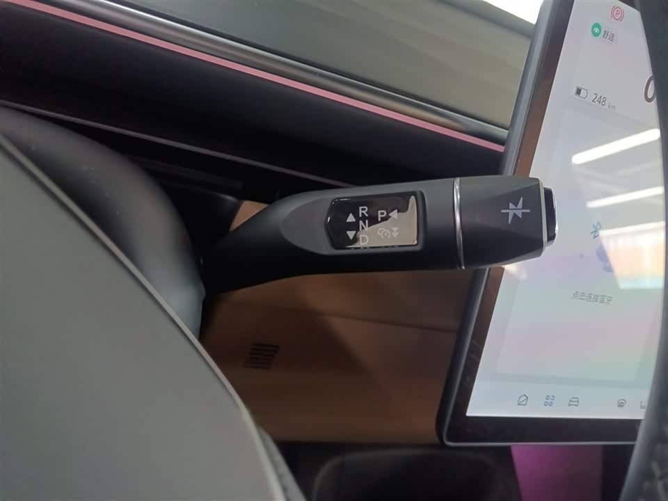 ARCFOX Polar Fox Alpha T5