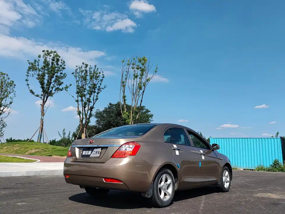 Geely Classic Emgrand