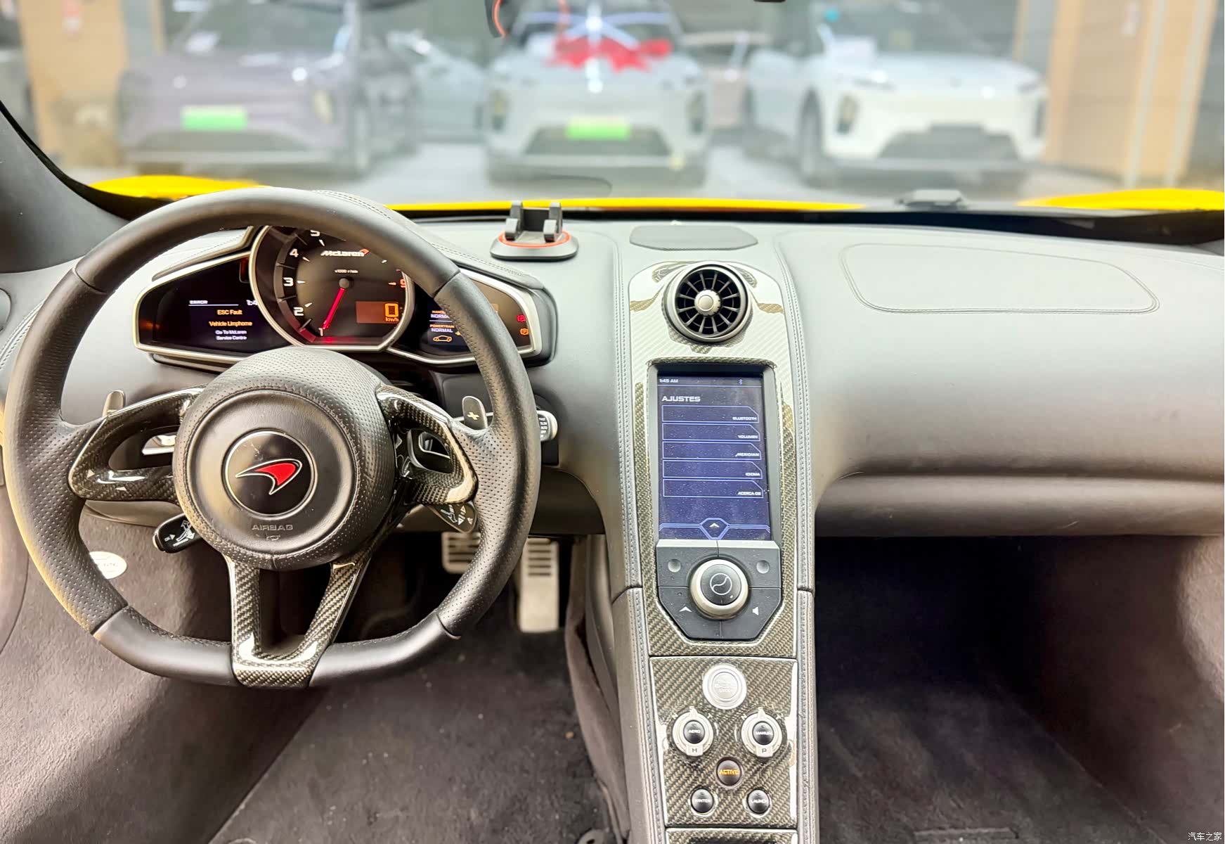 McLaren 12C, 2014 15