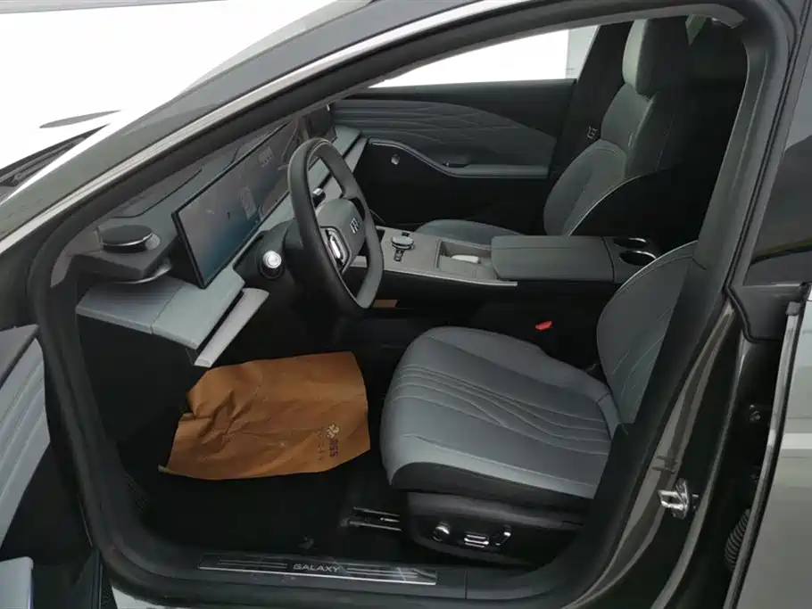 Geely Galaxy Galaxy E8