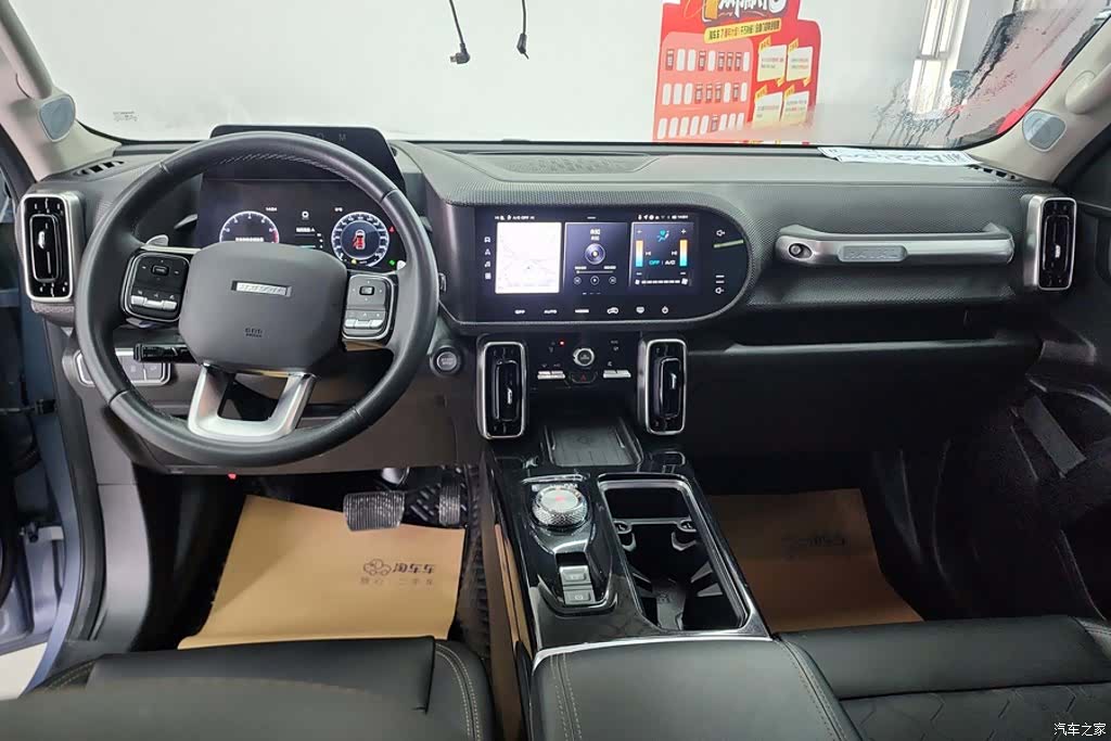 Haval Big Dog, 2021 12