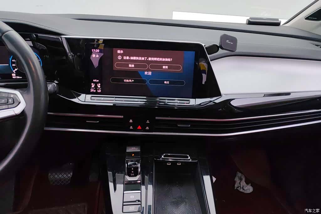 Volkswagen Talagon, 2021 13