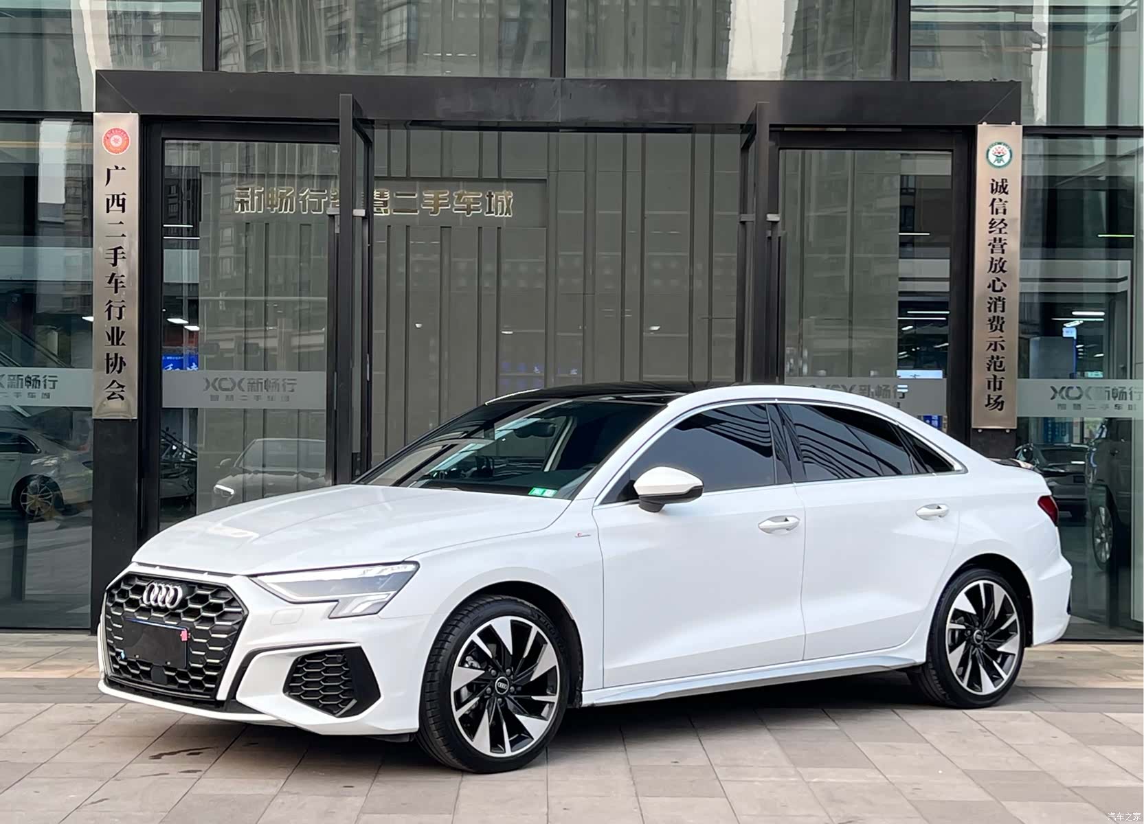 Audi A3, 2024 1