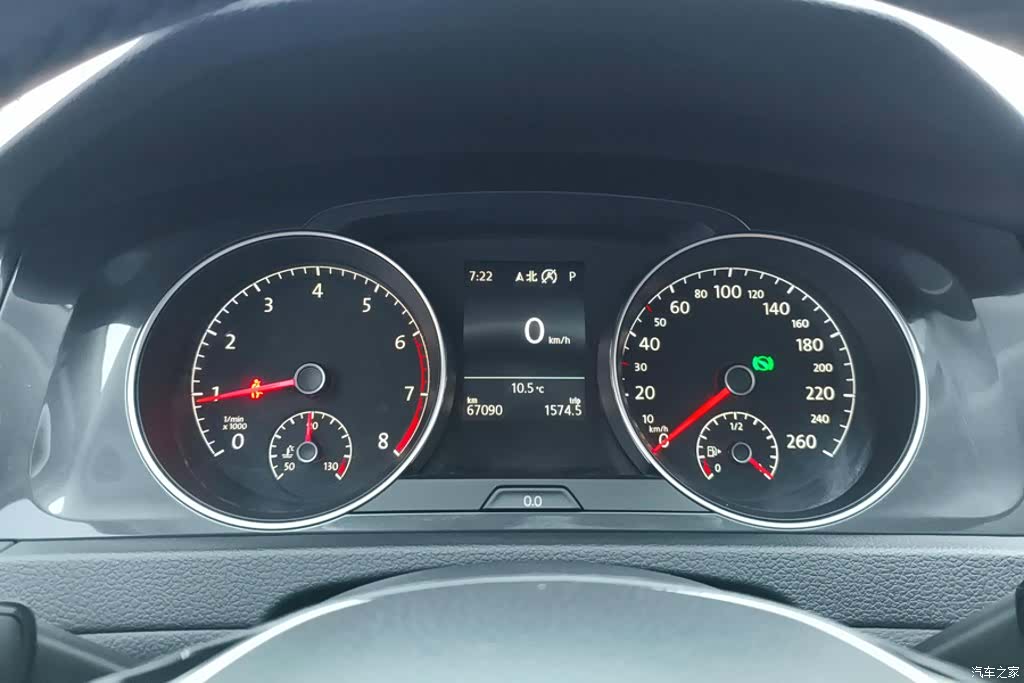 Volkswagen Golf, 2020 14
