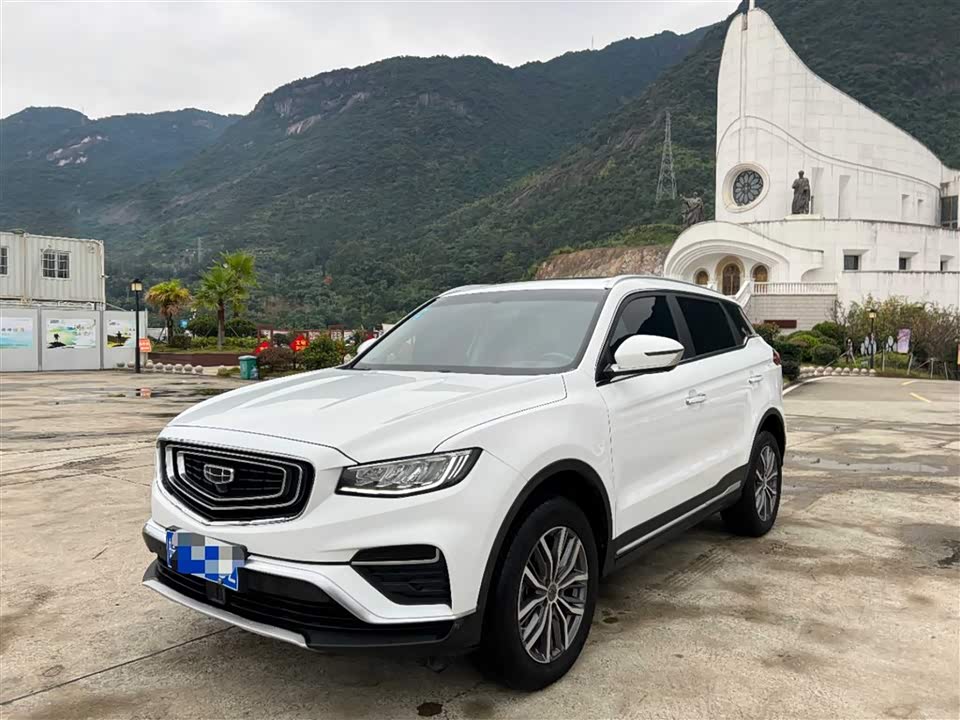 Geely Atlas