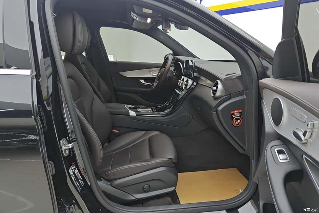 Mercedes-Benz GLC, 2021 8