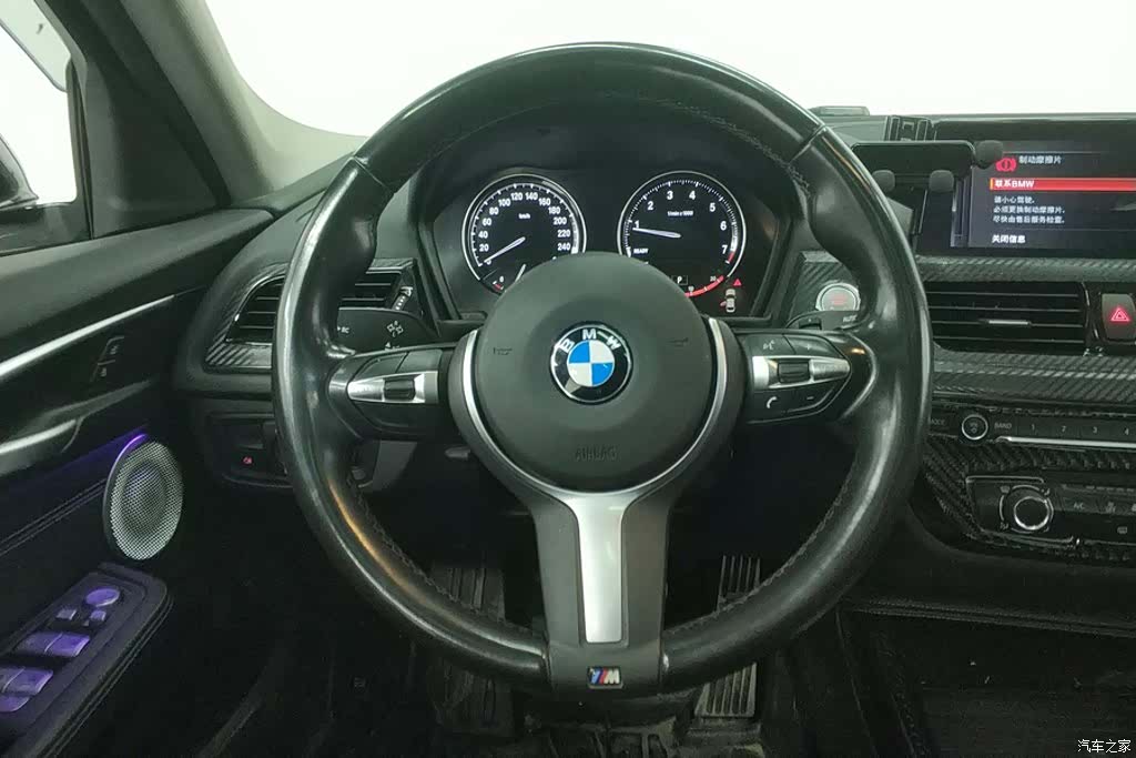 BMW 1 Series, 2021 15