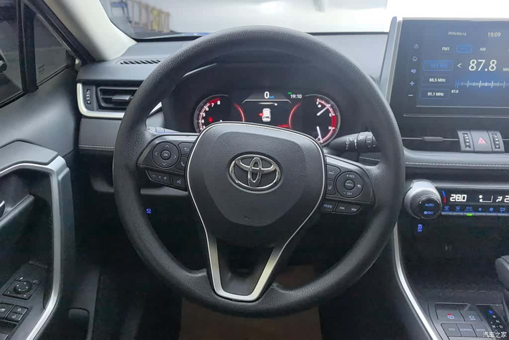 Toyota RAV4, 2020 15