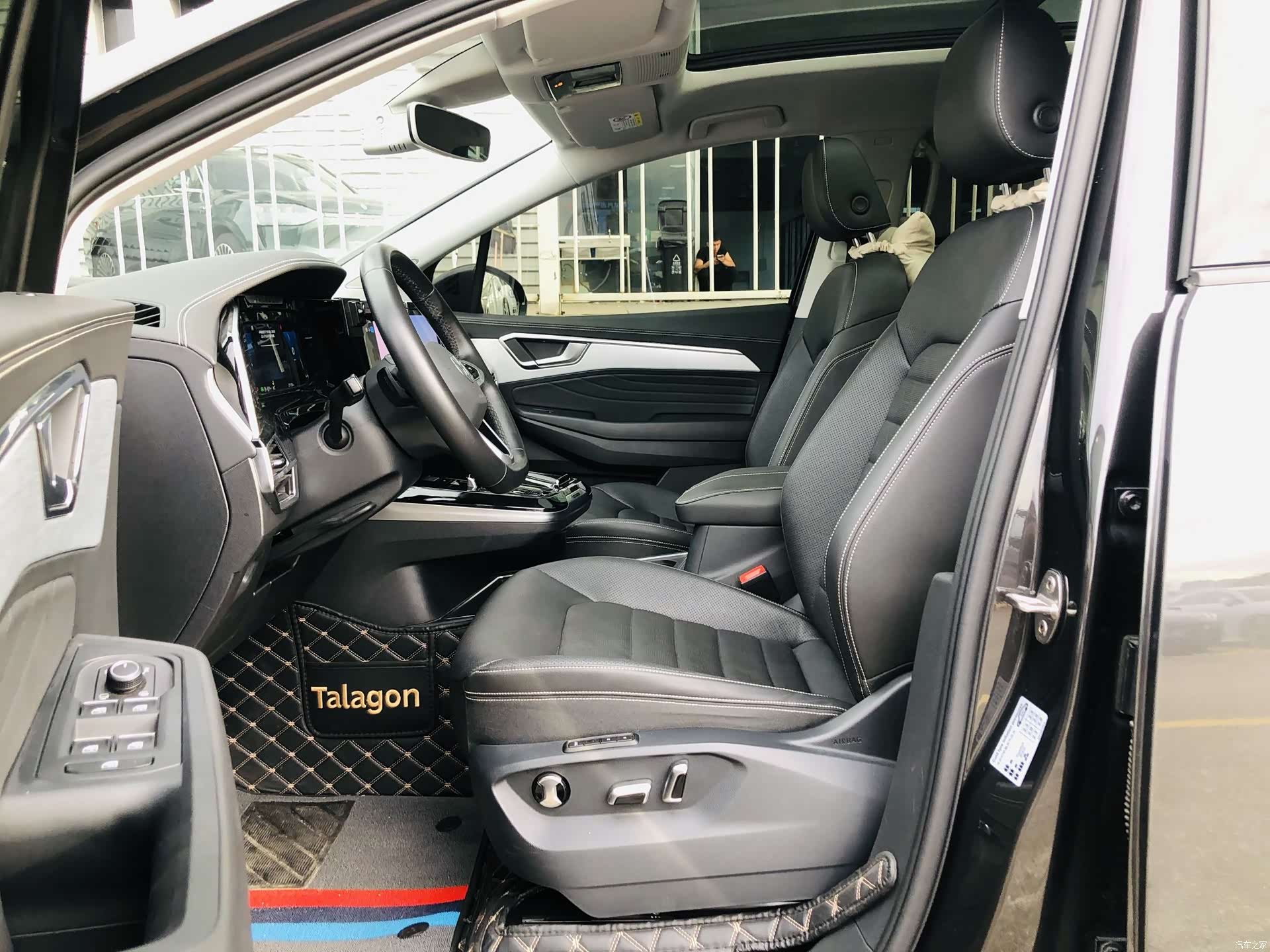 Volkswagen Talagon, 2022 9