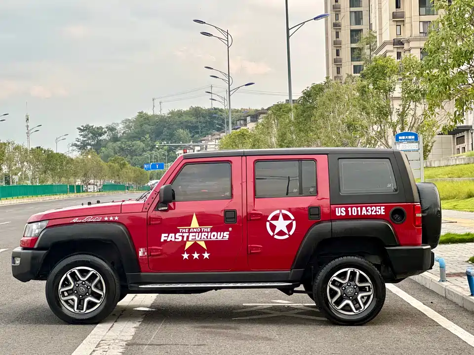 Beijing BJ40