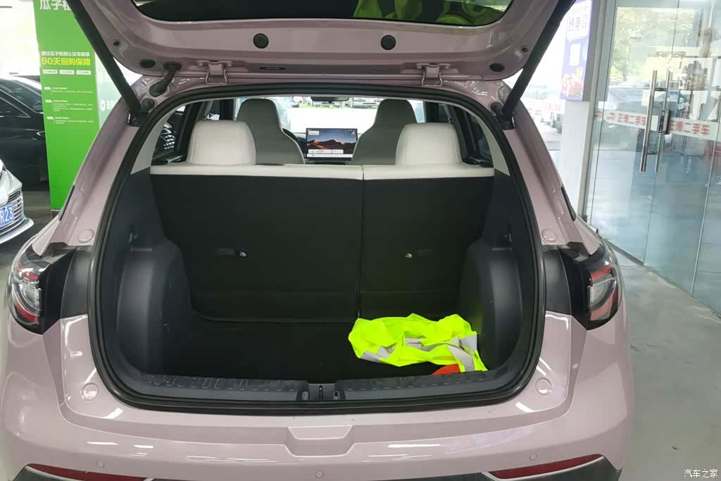 Geely Xingyuan, 2025 4