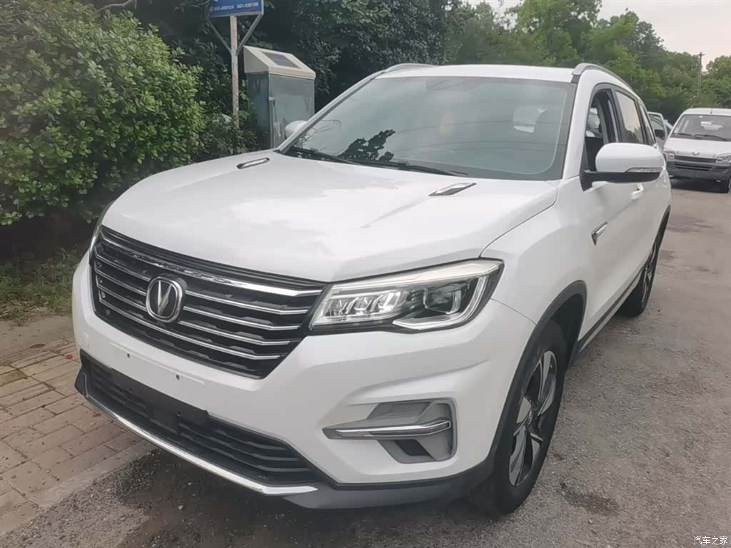 Changan CS75, 2020 1
