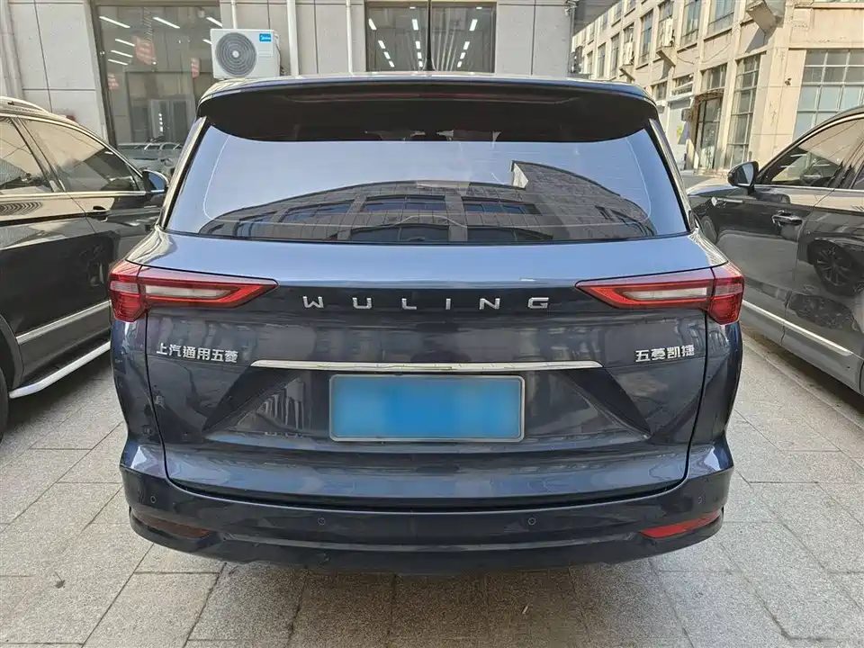 Wuling Wuling Capgemini Wuling Wuling Capgemini
