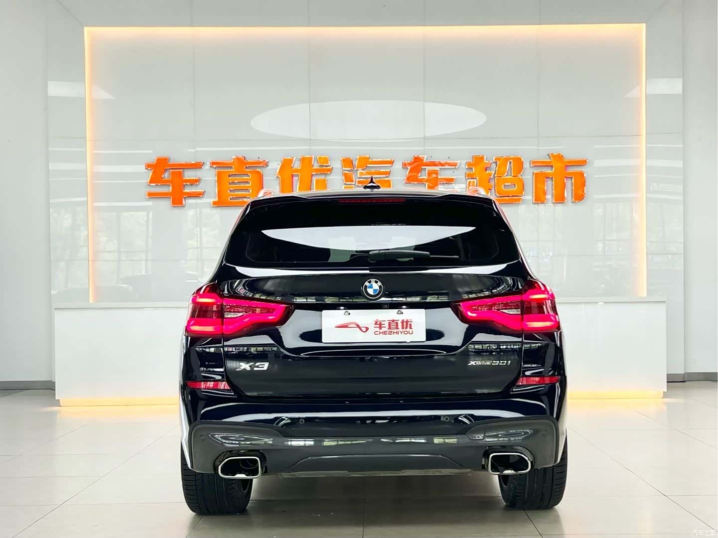 BMW X3, 2021 6