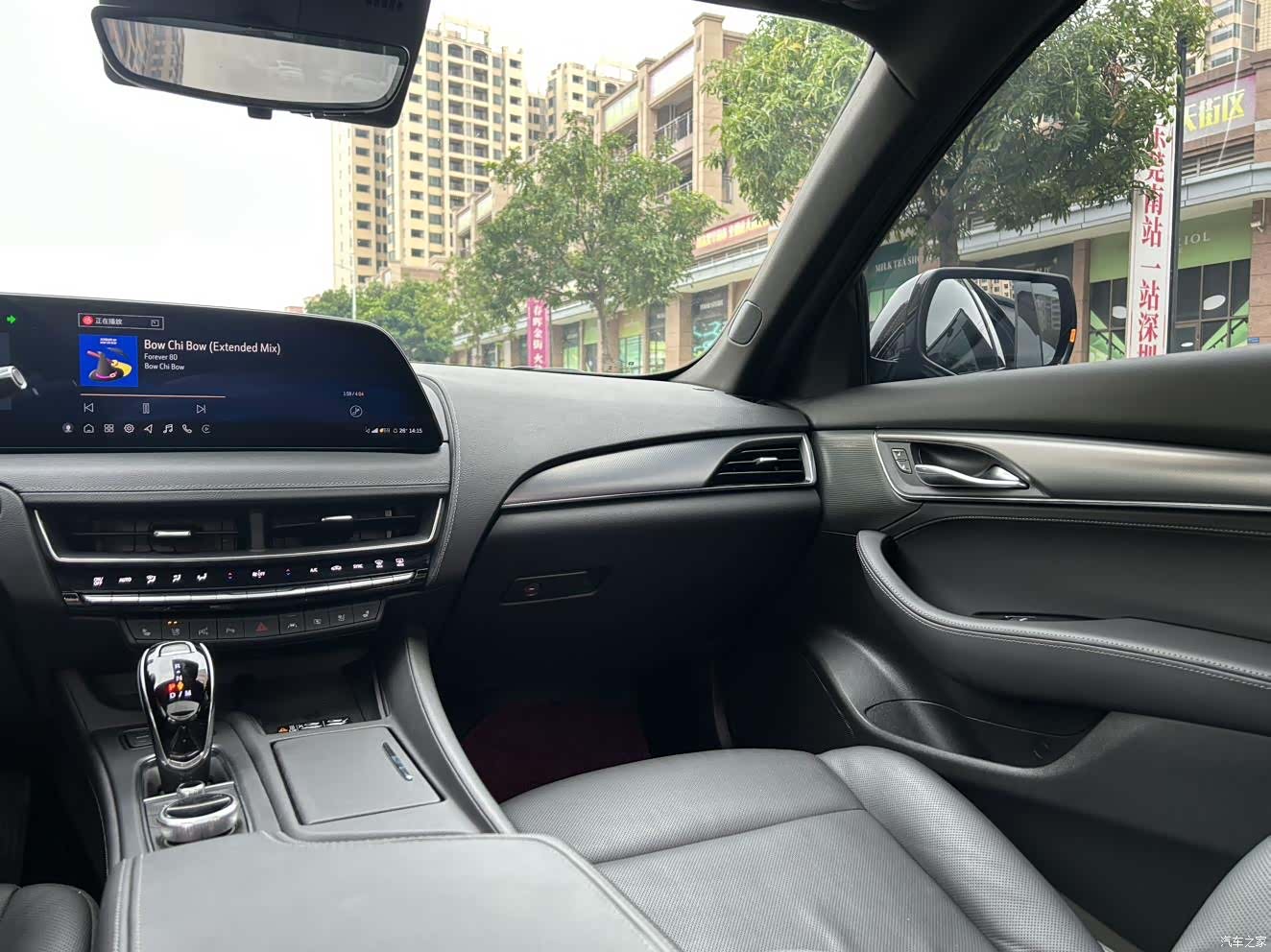 Cadillac CT5, 2024 14