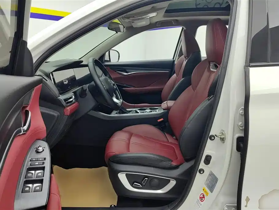 Changan CS75 PLUS
