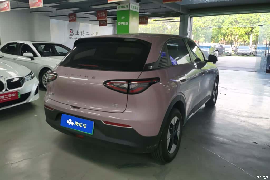 Geely Xingyuan, 2025 3