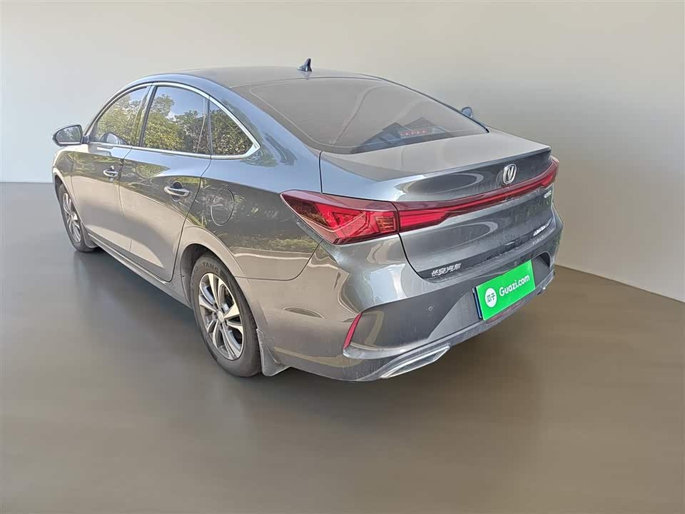 Changan Yidong