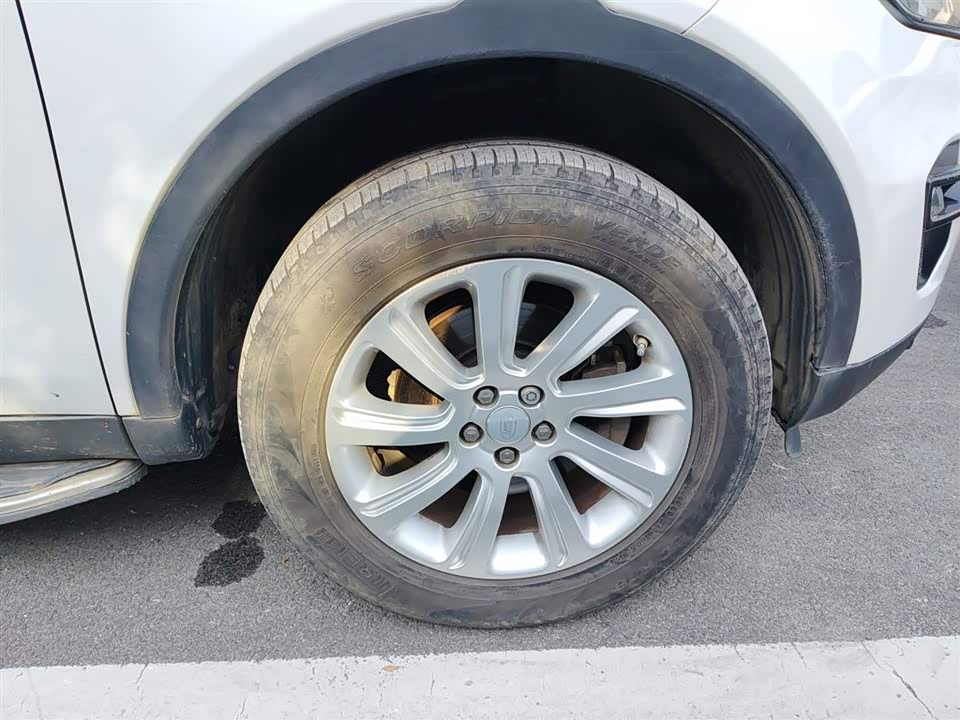 Land Rover Discover Shenxing