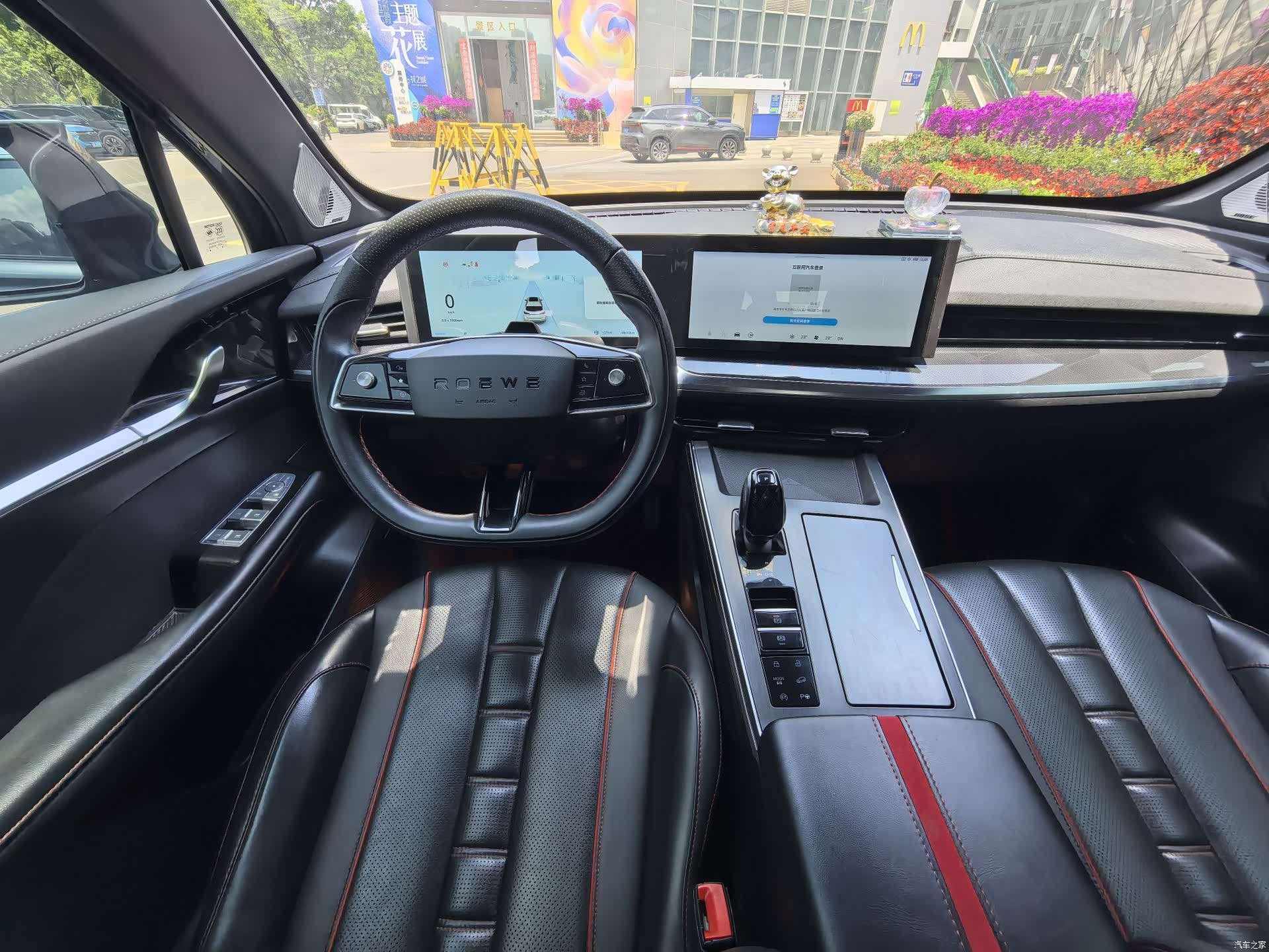 Roewe RX5, 2022 7