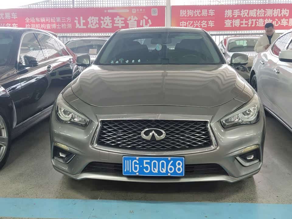 Infiniti Q50L