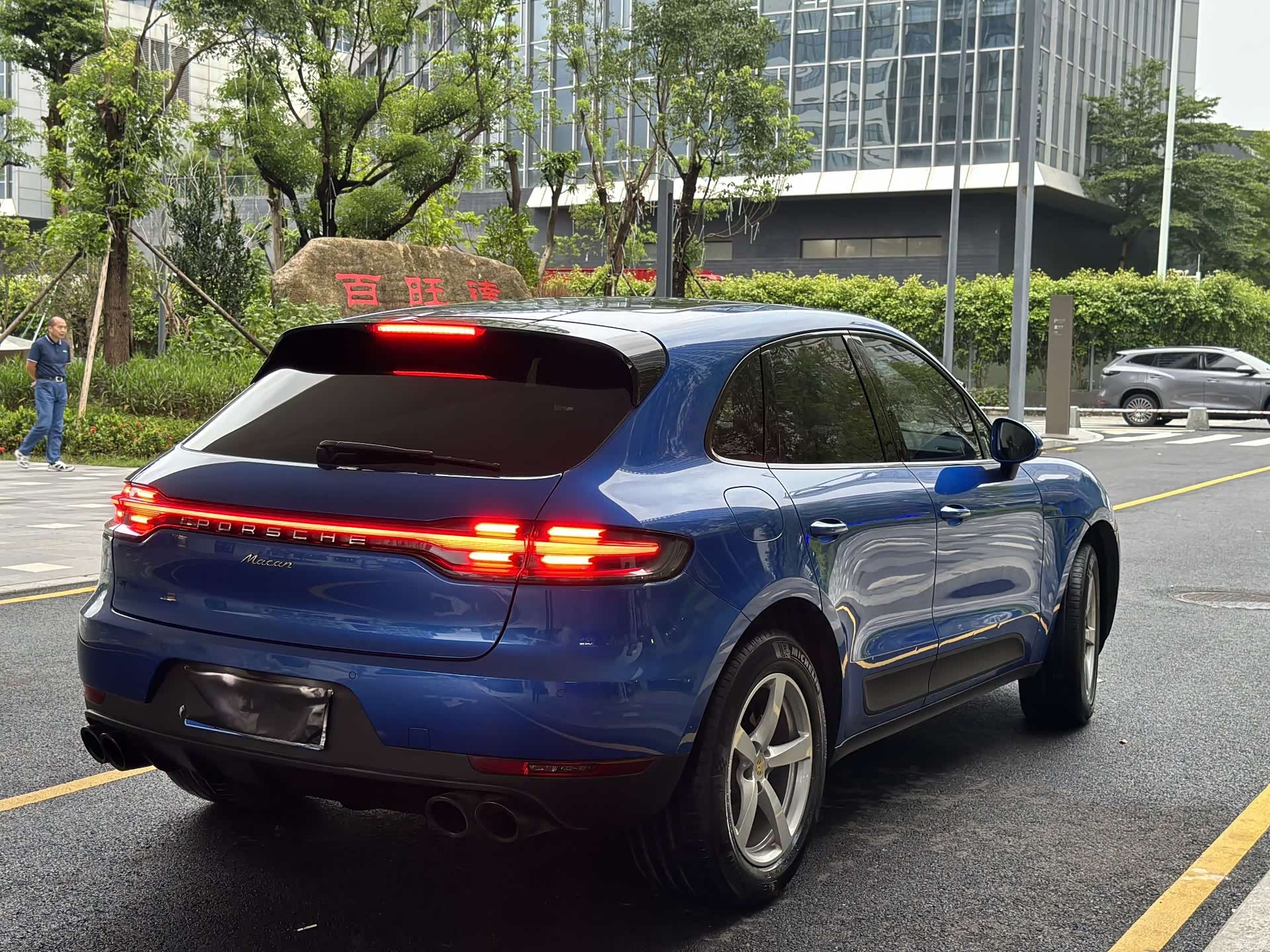 Porsche Macan, 2021 8