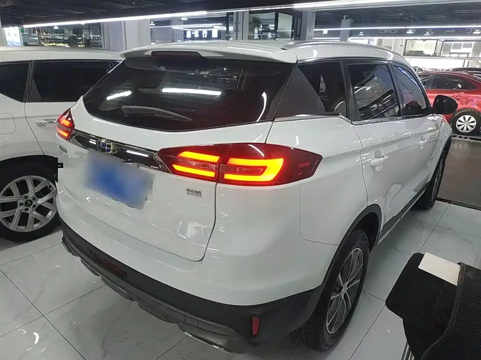 Geely Atlas