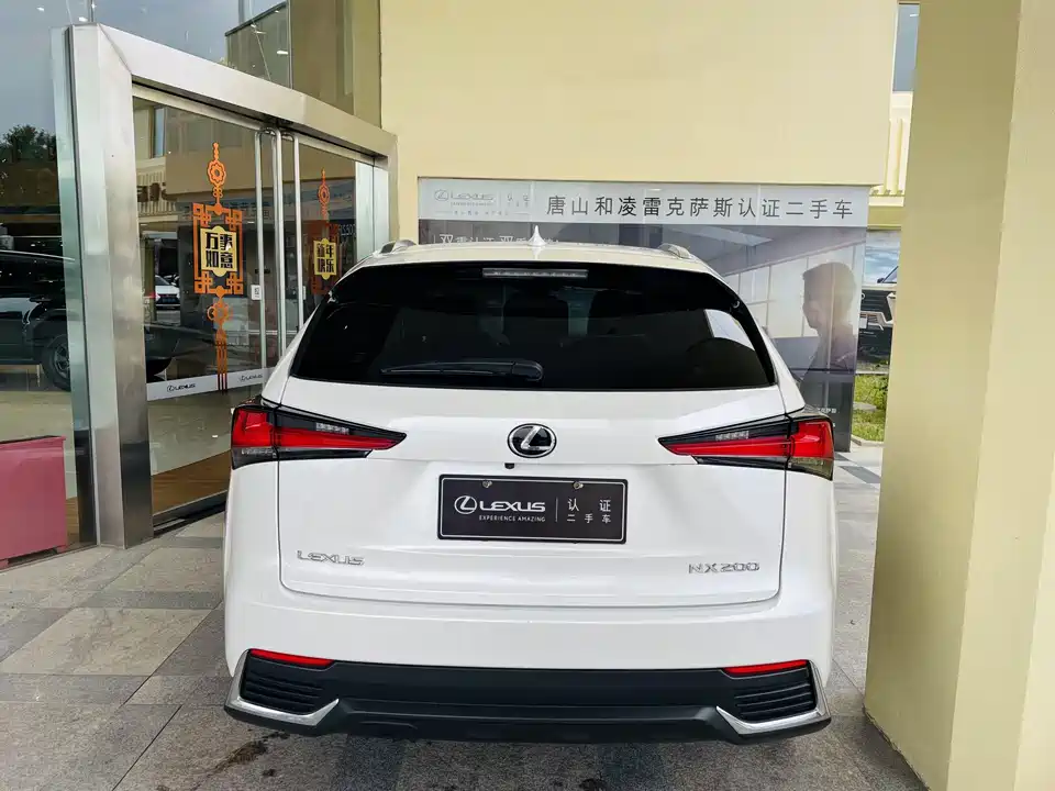 Lexus NX