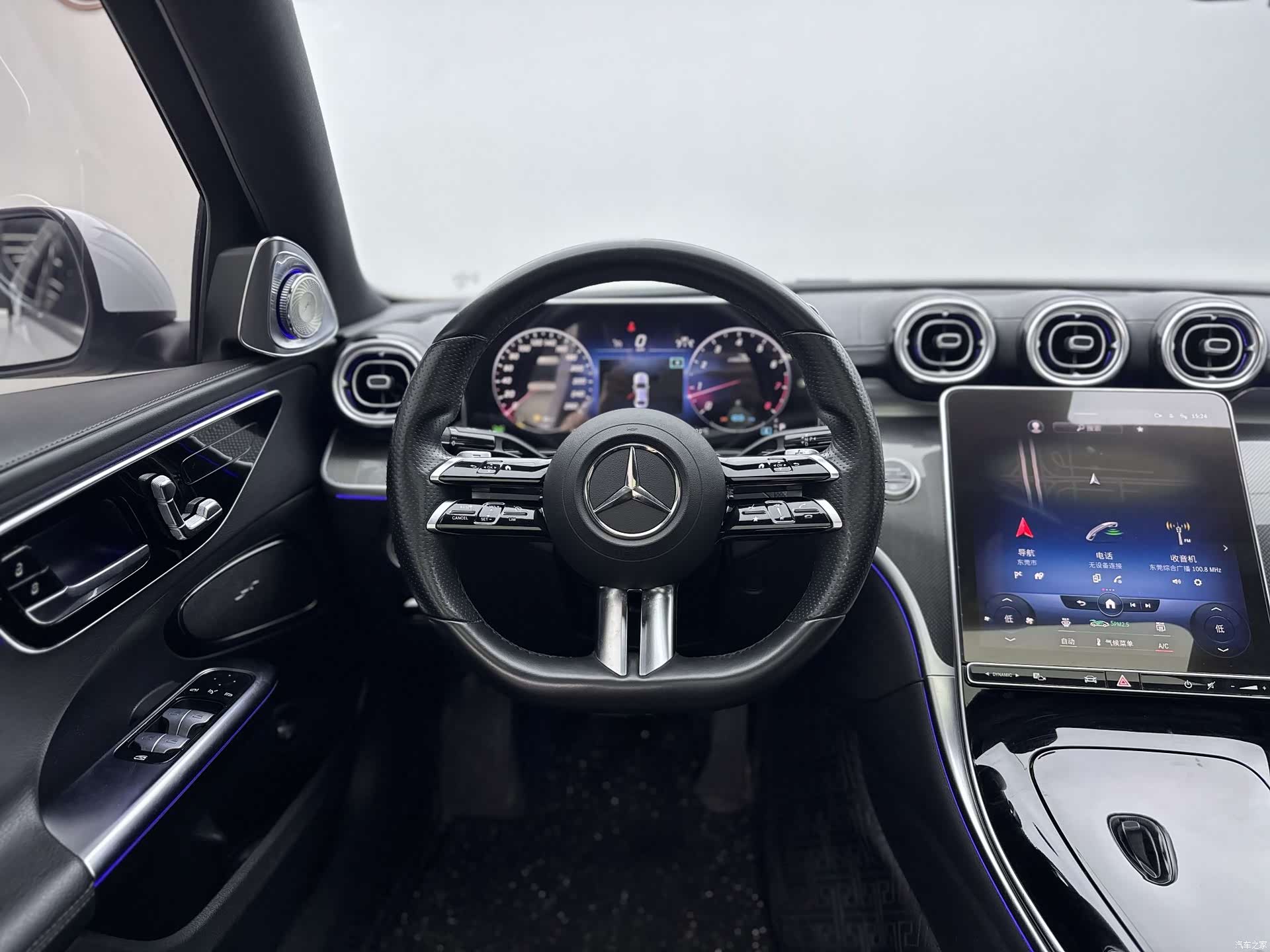 Mercedes-Benz C-Class, 2021 12