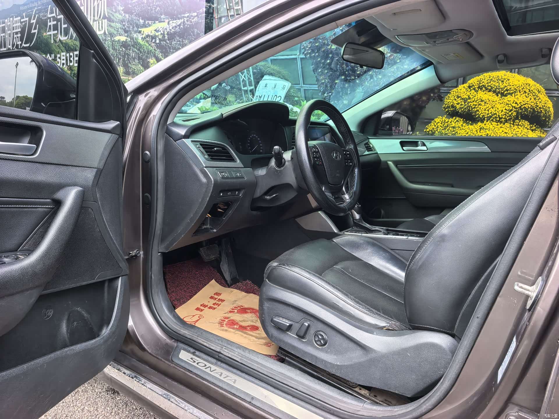 Hyundai Sonata, 2017 все фото