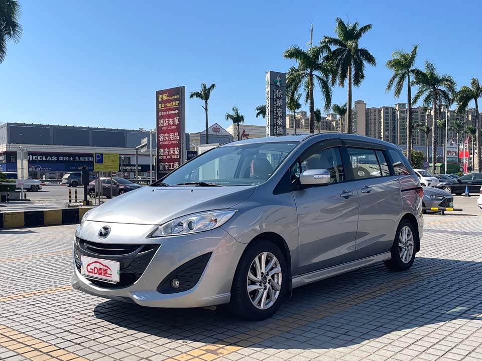Mazda 5