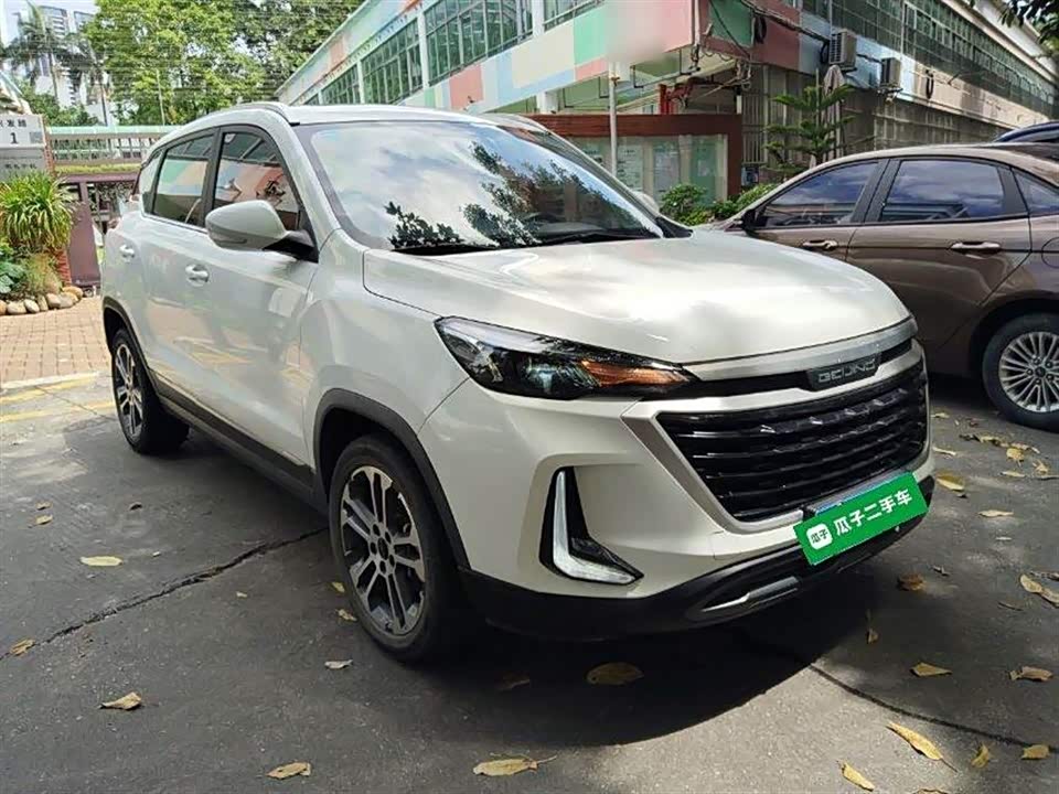BAIC Beijing X3 BAIC Beijing X3