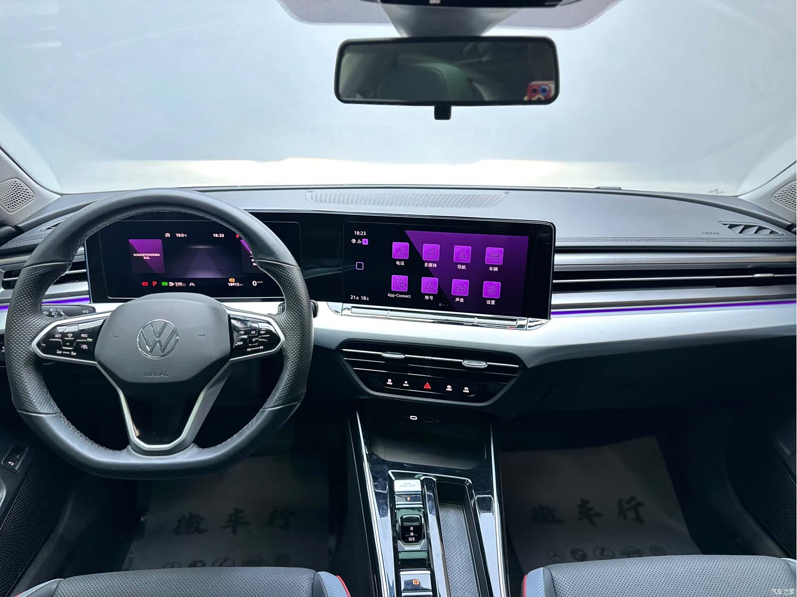 Volkswagen Lamando, 2023 15