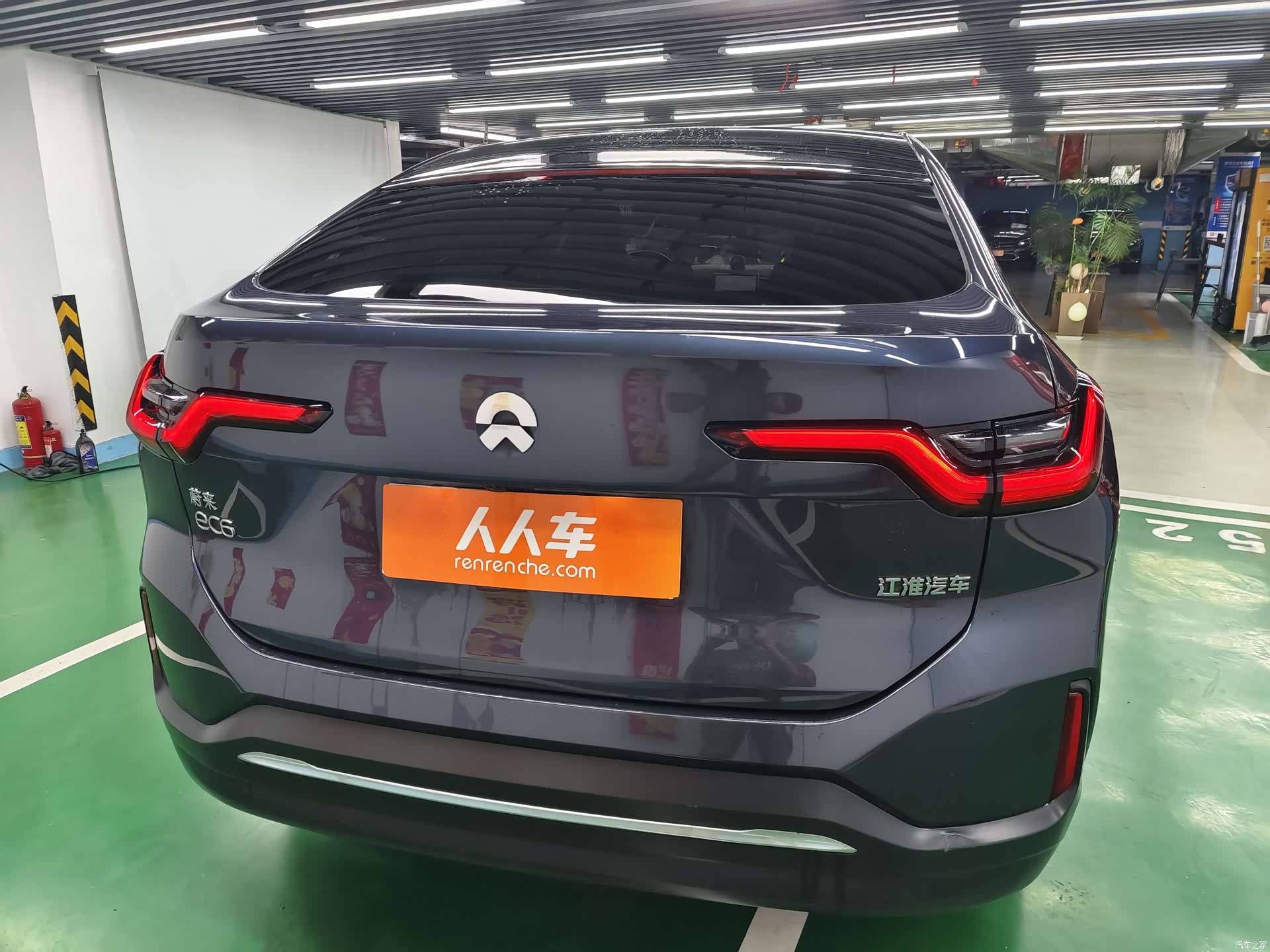 NIO EC6, 2021 7
